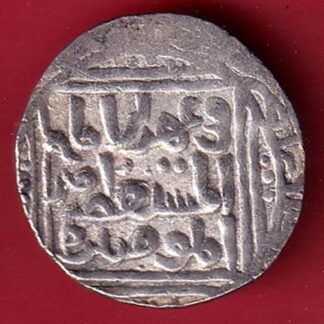 DELHI SULTANATE Nasir ud din Mahmud Shah  ONE TANKA SILVER COIN - FC8962