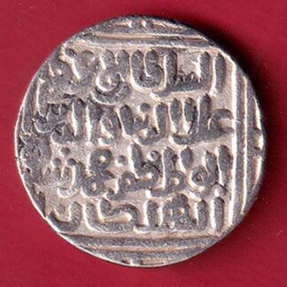 delhi sulatanate Ala’ al-Din Muhammad Khilji one tanka silver coin - FC8964