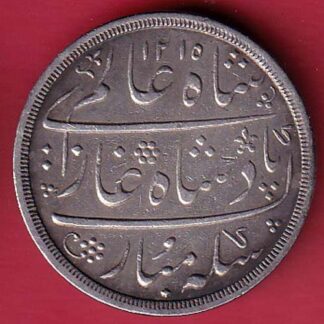 Bombay Presidency ah1215/ ry 46 Shah Alam II ONE Rupee silver coin– FC8966