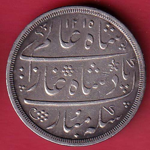 Bombay Presidency ah1215/ ry 46 Shah Alam II ONE Rupee silver coin– FC8966