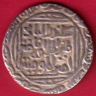 delhi sulatanate Ala’ al-Din Muhammad Khilji one tanka silver coin – FC8967
