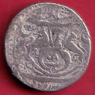 awadh state one rupee silver coin – FC8968