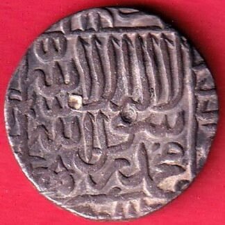 Delhi sultan suri dynasty islam shah suri One tanka silver coin– FC8969