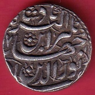 mughals jahangir ahmedabad mint one rupee silver coin – FC8970