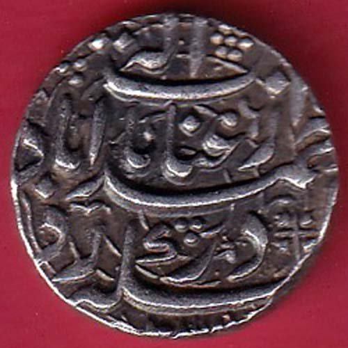 mughals jahangir ahmedabad mint one rupee silver coin – FC8970 - Image 2