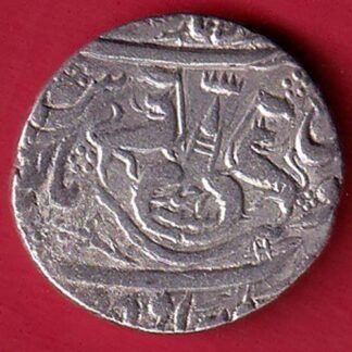 awadh state one rupee silver coin – FC8974