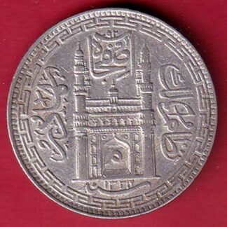 Hyderabad State Ah 1324 “MIM in Doorway” One Rupee SILVER COIN– FC8977