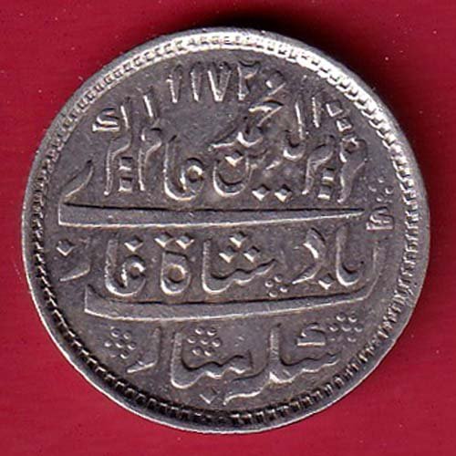 MADRAS PRESIDENCY ah 1172/ry 6 ARKAT MINT one RUPEE SILVER COIN– FC8979