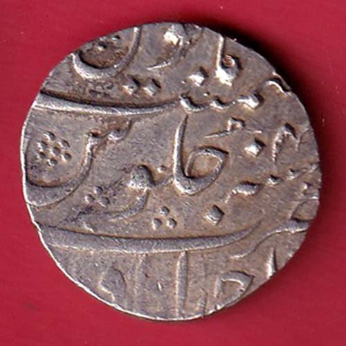 mughals ah 1109 aurangzeb ahmaedabad mint one rupee silver coin – FC8982 - Image 2