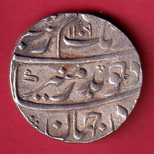 mughals ah 1109 aurangzeb ahmaedabad mint one rupee silver coin – FC8982