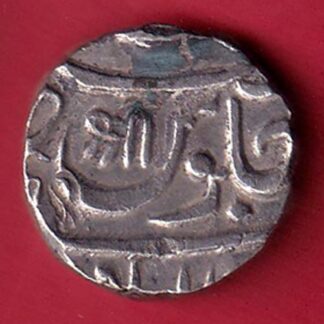 MARATHA CONF. CHAKAN MINT MUMINABAD MINT ONE RUPEE SILVER COIN– FC8984