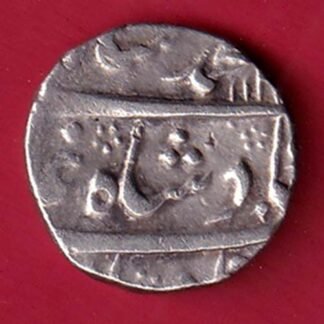 mughals ry 5 mo.shah arkat mint oner rupee silver coin – FC8986