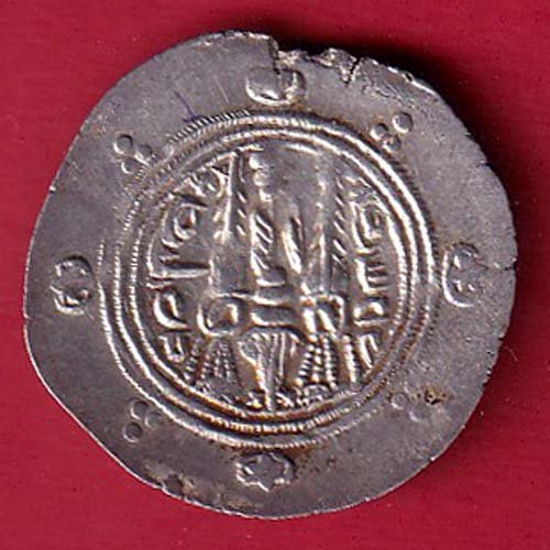 ARAB SASSANIAN HALF UNIT RARE SILVER DRACHMA- FC8989 - Image 2