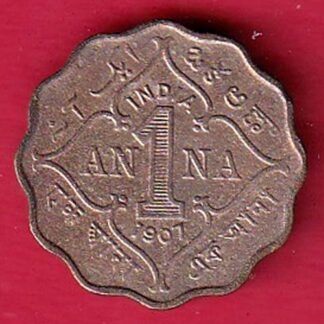 BRITISH INDIA 1907 EDWARD VII ONE ANNA COIN - FC8991