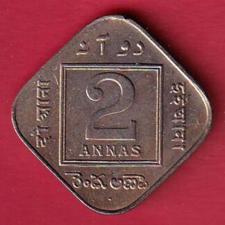 BRITISH INDIA 1936 EDWARD VII 2 ANNAS COIN - FC8992