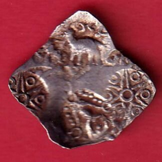 “rare” Ancient Punch Marked Coinage from Godavari Valley Vidarbha Region- FC8993