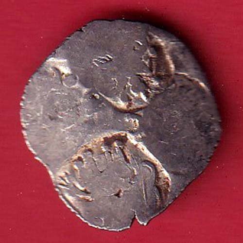 “rare” Ancient Punch Marked Coinage from Godavari Valley Vidarbha Region- FC8994 - Image 2