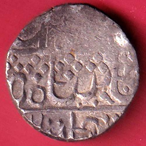 karauli state one rupee silver coin – FC9000 - Image 2