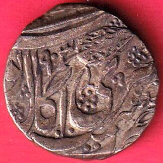 BEAUTIFUL Sikh Empire Maharaja Ranjit Singh Sri Amritsar Mint Silver Rupee– FC9001