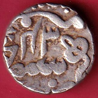 KOTAH STATE RY 43 ONE RUPEE SILVER COIN – FC9003