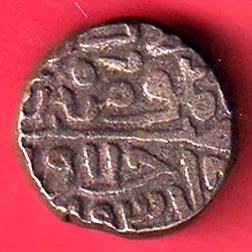 Bahlul Shah Lodi Billon 1 Tanka Sultanate of Delhi Hadrat Delhi Mint COIN – FC9005