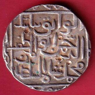 Bahamani Sultanate Muhammad Shah II Silver Tanka– FC9008
