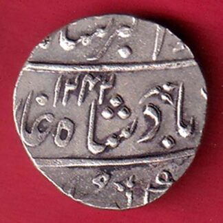 BOMBAY PRESIDENCY  AH 1242 INO AKBARSHAH AHMEDABAD MINT ONE RUPEE SILVER COIN– FC9012