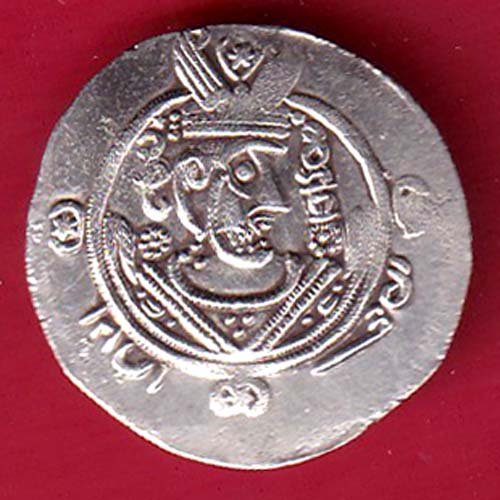 ARAB SASSANIAN HALF UNIT RARE SILVER DRACHMA– FC9014