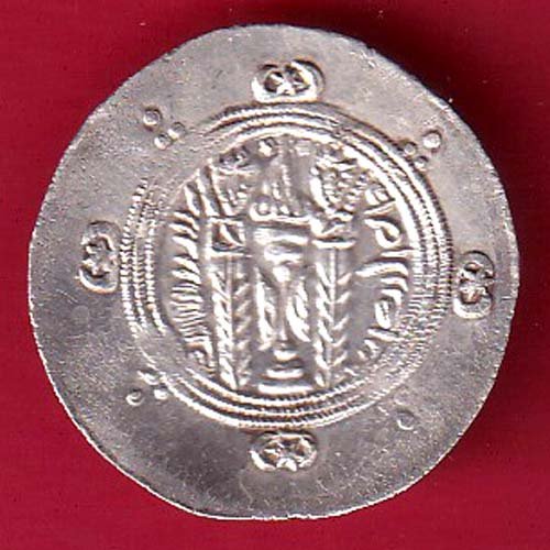 ARAB SASSANIAN HALF UNIT RARE SILVER DRACHMA– FC9014 - Image 2