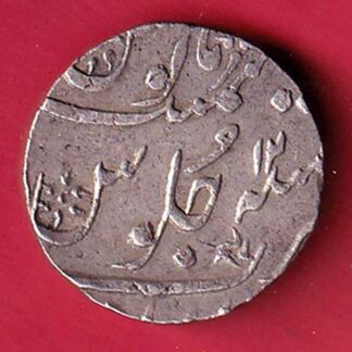 BOMBAY PRESIDENCY INO AKBARSHAH AHMEDABAD MINT ONE RUPEE SILVER COIN– FC9015
