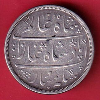 Bombay Presidency ah1215/ ry 46 Shah Alam II ONE Rupee silver coin– FC9016