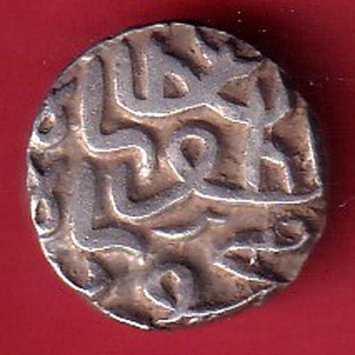 GUJRAT SULTAN AH 961 MAHMUD SHAH one TANKA SILVER COIN– FC9017 - Image 2