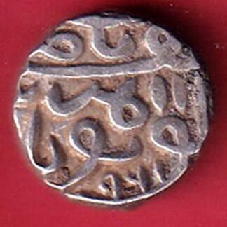 GUJRAT SULTAN AH 961 MAHMUD SHAH one TANKA SILVER COIN– FC9017