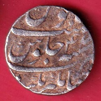 mughals aurnagzeb jahangirnagar mint one rupee silver coin – FC9022