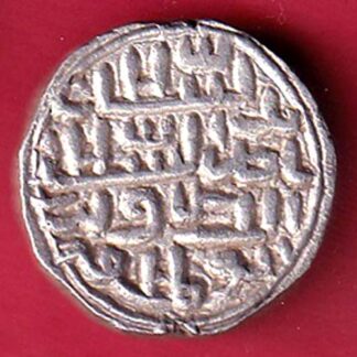 BENGAL SULTAN NUSRATSHAH ONE TANKA SILVER COIN – FC9023
