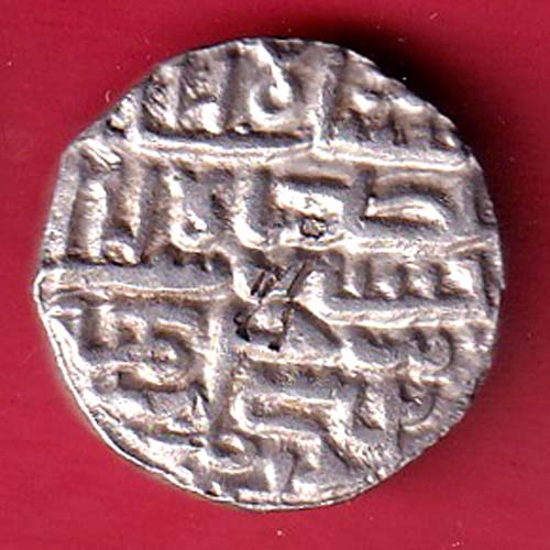BENGAL SULTAN NUSRATSHAH ONE TANKA SILVER COIN – FC9023 - Image 2