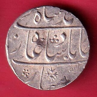 Mughals Ahmedshah Bahadur GWALIOR mint one rupee beautiful silver coin– FC9024