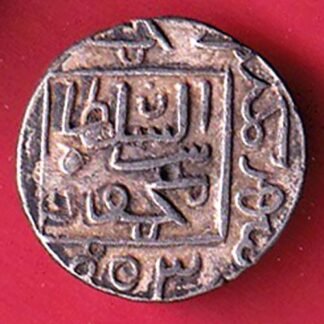 gujarat sultan mahmud shah half tanka silver coin – FC9026