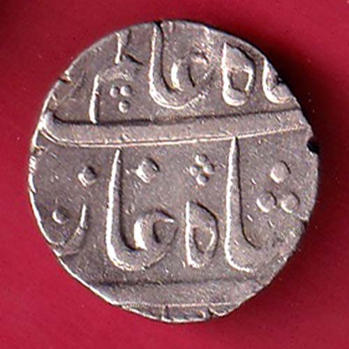 bombay presidency ry 44 surat mint one rupee silver coin – FC9027 - Image 2