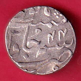 bombay presidency ry 44 surat mint one rupee silver coin  – FC9027