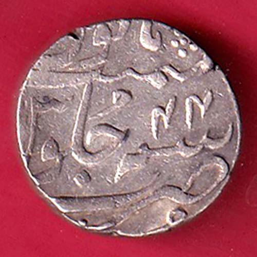 bombay presidency ry 44 surat mint one rupee silver coin – FC9027