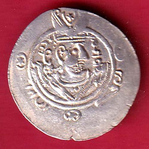 ARAB SASSANIAN HALF UNIT RARE SILVER DRACHMA – FC9028