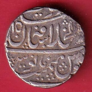 maratha conf. bhagalkot mint one rupee silver coin – FC9039