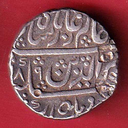 maratha conf. bhagalkot mint one rupee silver coin – FC9039 - Image 2