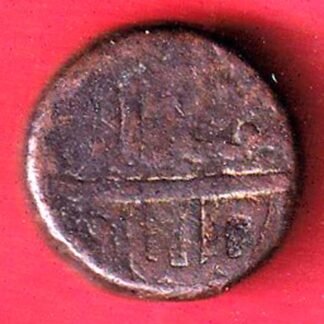 mughals salim chautanki copper coin – FC9041