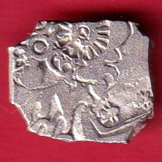 ANCIENT INDIA MAURYAN PERIOD ANIMAL STANDING MAGADH DYNASTY SILVER PUNCHMARK– FC9044