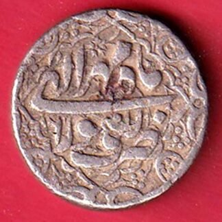 mughals jahangir lahore mint one rupee silver coin - FC9048