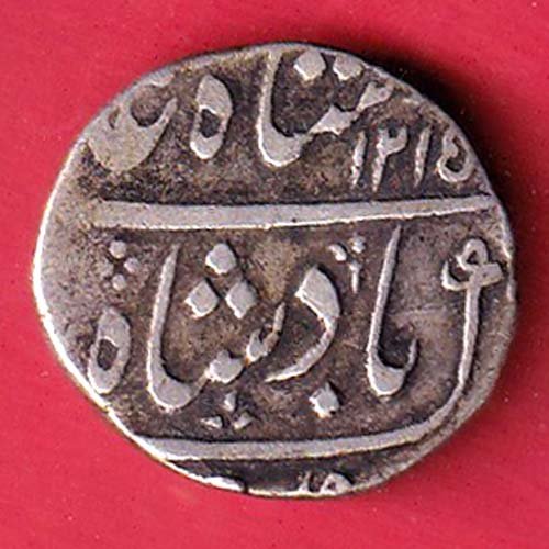 Maratha confederacy ah 1215 INO shah Alam II Ahmedabad Mint NAGRI “GA” Ankushi mark One rupee silver coin- FC9059 - Image 2