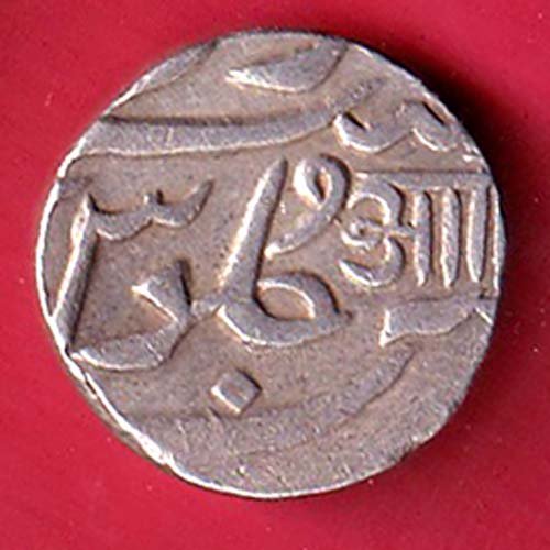 Baroda State Aanad Rao Gayakwad PETLAD MINT hindi “Aa” One Rupee silver coin - FC9060