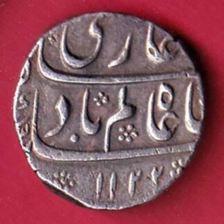 "FULL DATE"  ah 1122/ry 4  mughals shahalam bareli mint one rupee beautiful silver coin  - FC9068